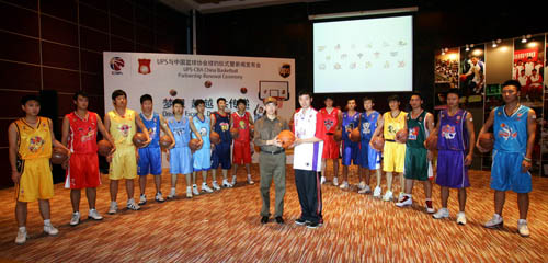 层威胁就被 层威胁就被