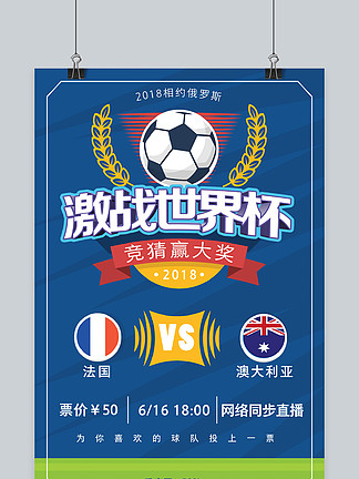 今天的1 今天的1
